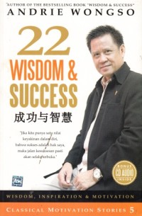 Image of 22 Wisdom and Success