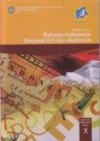 Image of Buku Guru : Bahasa Indonesia Ekspresi Diri dan Akademik SMA/MA Kelas X