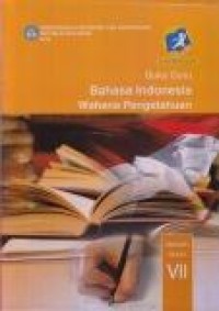 Image of Buku Guru : Bahasa Indonesia SMP/MTs Kelas VII