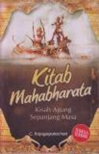 Image of Kitab Mahabharata : Kisah Agung Sepanjang Masa