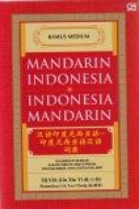 Image of Mandarin Indonesia - Indonesia Mandarin