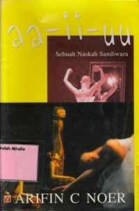 Image of Aa-ii-uu