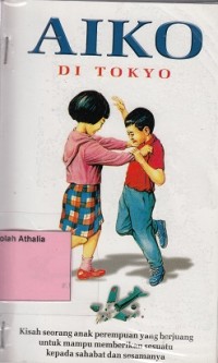 Image of Aiko di Tokyo