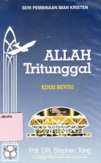 Image of Allah Tritunggal