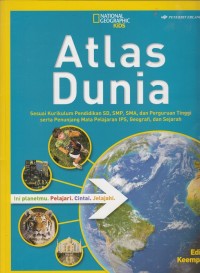 Image of Atlas Dunia