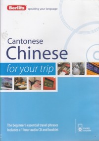 Image of Cantonese Chinese for your trip
