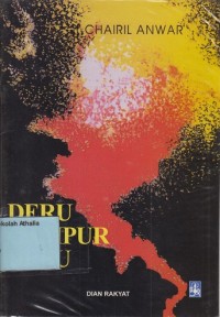 Image of Deru campur debu