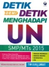 Image of Detik demi detik menghadapi UN SMP/MTs 2015