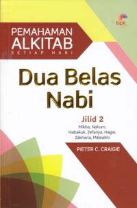 Image of Dua belas nabi jilid 2