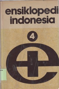 Image of Ensiklopedi Indonesia 4 : KOM-OZO