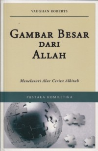 Image of Gambar besar dari Allah