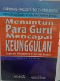 Image of Menuntun para guru mencapai keunggulan: supervisi pengajaran di sekolah kristen