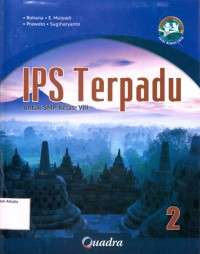 Image of IPS Terpadu untuk SMP Kelas VIII