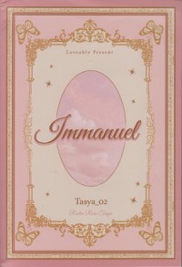 Image of Immanuel