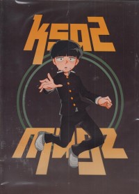 Image of KSA2 MAGZ