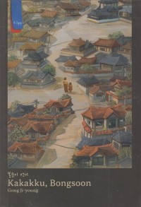 Image of Kakakku, Bongsoon