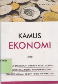 Image of Kamus Ekonomi