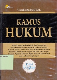 Image of Kamus Hukum