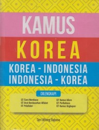 Image of Kamus Korea