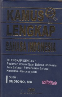 Image of Kamus Lengkap Bahasa Indonesia