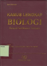 Image of Kamus Lengkap Biologi Sesuai Kurikulum Terbaru