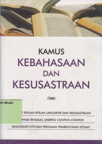 Image of Kamus Kebahasaan dan kesusastraan