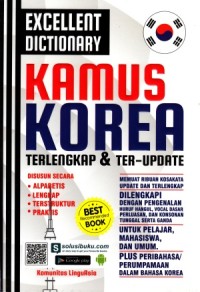 Image of Kamus korea terlengkap dan ter-update