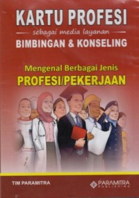 Image of Kartu Profesi sebagai Media Layanan Bimbingan dan Konseling