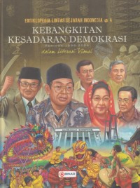Image of Ensiklopedia Lintas Sejarah Indonesia 4: Kebangkitan Kesadaran Demokrasi