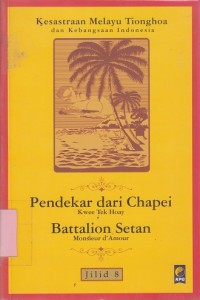 Image of Kesastraan Melayu Tionghoa dan Kebangsaan Indonesia