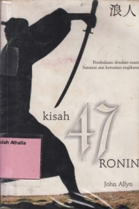 Image of Kisah 47 Ronin