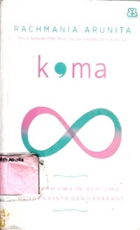 Image of Koma