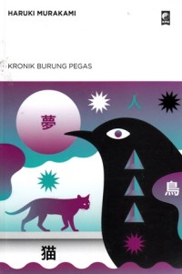 Image of Kronik burung pegas