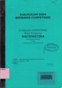 Image of Kurikulum 2004 berbasis kompetensi