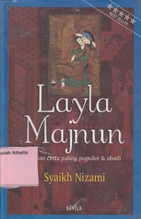 Image of Layla Majnun
