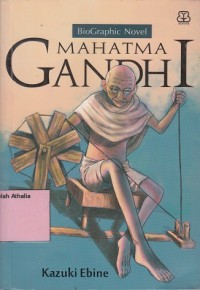 Image of Mahatma Gandhi