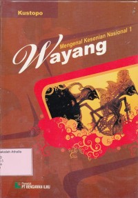 Image of Mengenal Kesenian Nasional 1 : Wayang