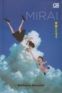 Image of Mirai