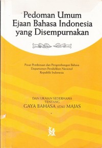Image of Pedoman Umum Ejaan Bahasa Indonesia yg Disempurnakan