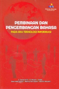 Image of Pembinaan dan pengembangan bahasa