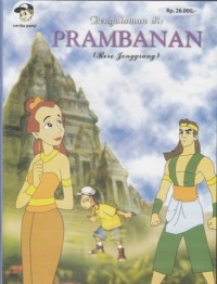 Image of Prambanan (Roro Jonggrang)