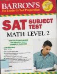 Image of SAT subject test: Math Level 2