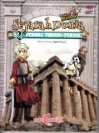Image of Sejarah dunia : Perang Yunani- Persia (2)