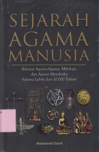 Image of Sejarah Agama Manusia