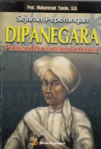 Image of Sejarah Peperangan Dipanegara