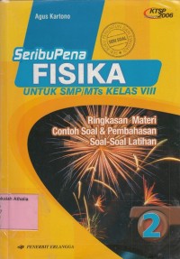 Image of SeribuPena Fisika: untuk SMP/MTs kelas VIII