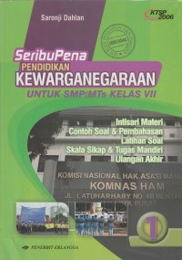 Image of Seribu Pena Pendidikan Kewarganegaraan Kelas VII