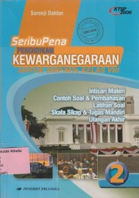 Image of Seribu Pena Pendidikan Kewarganegaraan Kelas VIII