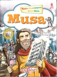 Image of Musa