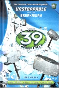 Image of Breakaway
